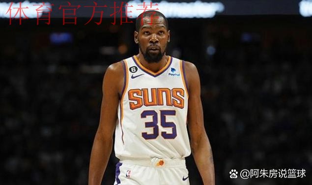 杜兰特前三节10投7中,砍下22分3篮板5助攻1抢断1封盖 杜兰特前三节10投7中,砍下22分3篮板5助攻1抢断1封盖