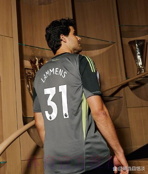 麦卡文尼-凯恩应该加盟皇马 去曼联可能一无所获