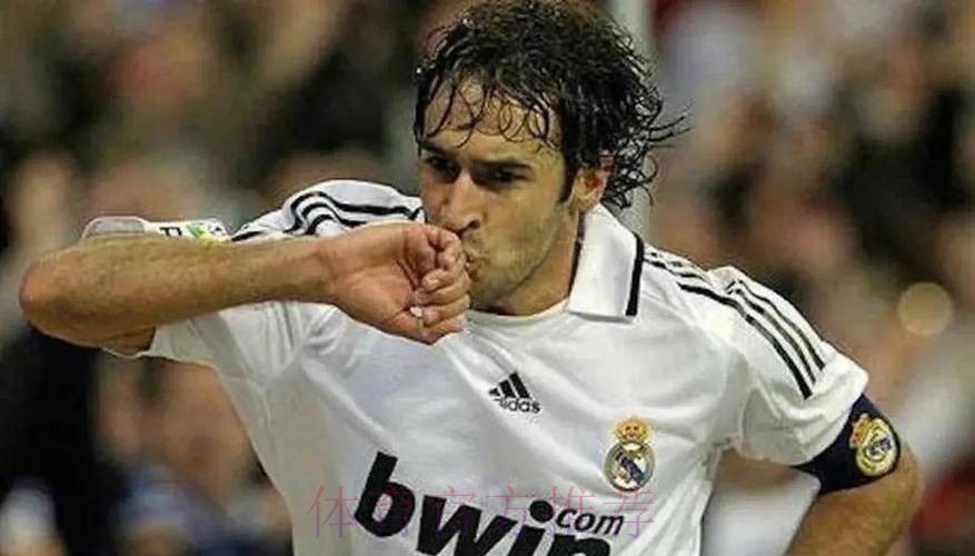 世体-皇马允许劳尔与黄潜进行谈判并愿放他离开