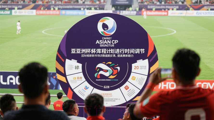 世界杯滚球实时全站 世界杯滚球实时全站