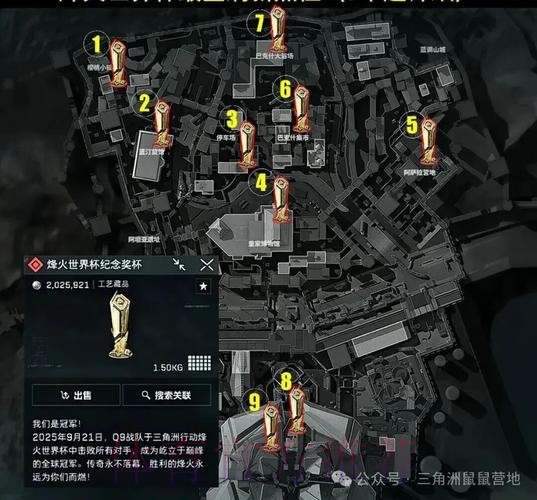 世界杯外围下载最新网址 世界杯外围下载最新网址